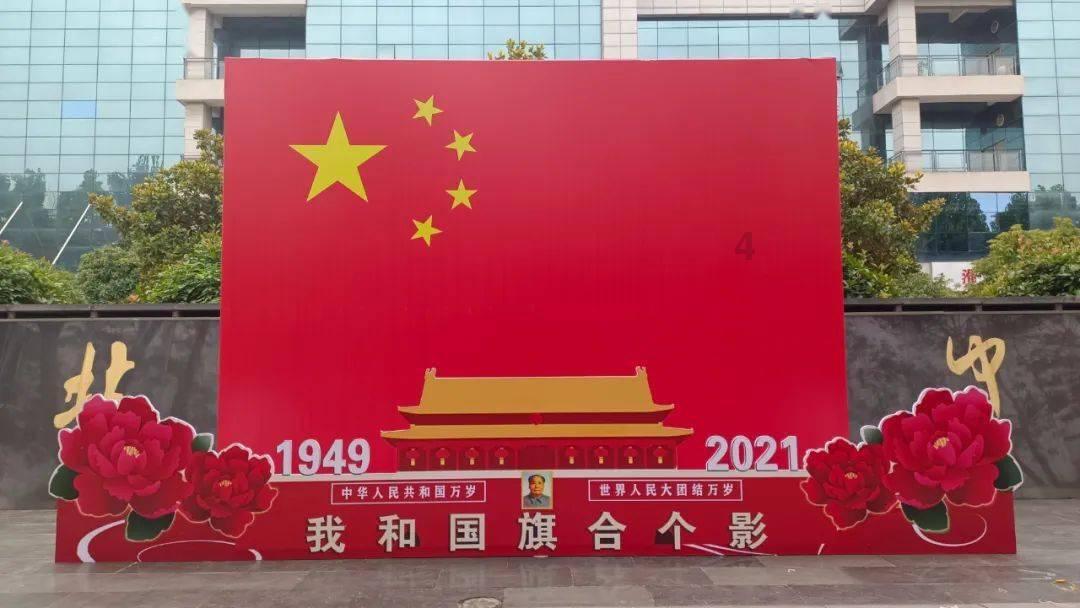 哈哈体育活动官方入口